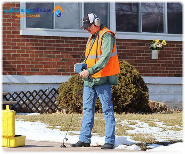 كشف تسرب المياه