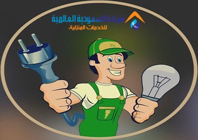 حل مشاكل الماس الكهربائى الكترونيا