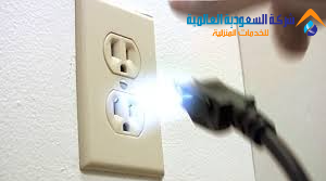 كيفية التعامل مع الماس الكهربائي