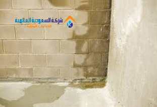 تسرب المياه داخل الجدران