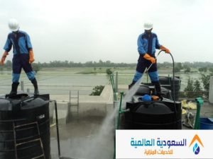شركة عزل خزانات بالرياض