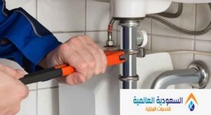 كشف تسربات المياه 0549646163