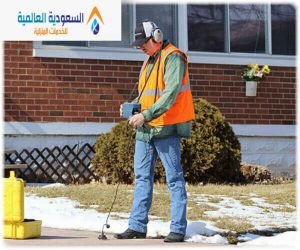 كشف تسربات المياه 0549646163