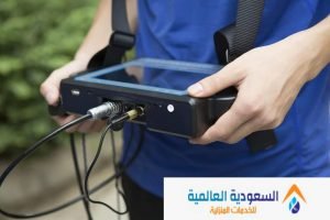كشف تسربات المياه 0549646163