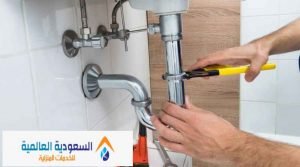كشف تسربات المياه 0549646163
