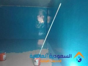 شركة عزل خزانات