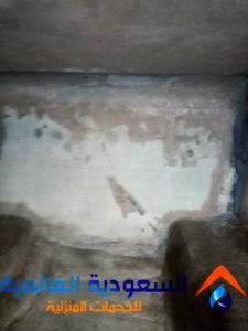 شركة عزل خزانات
