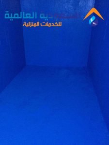 شركة عزل خزانات